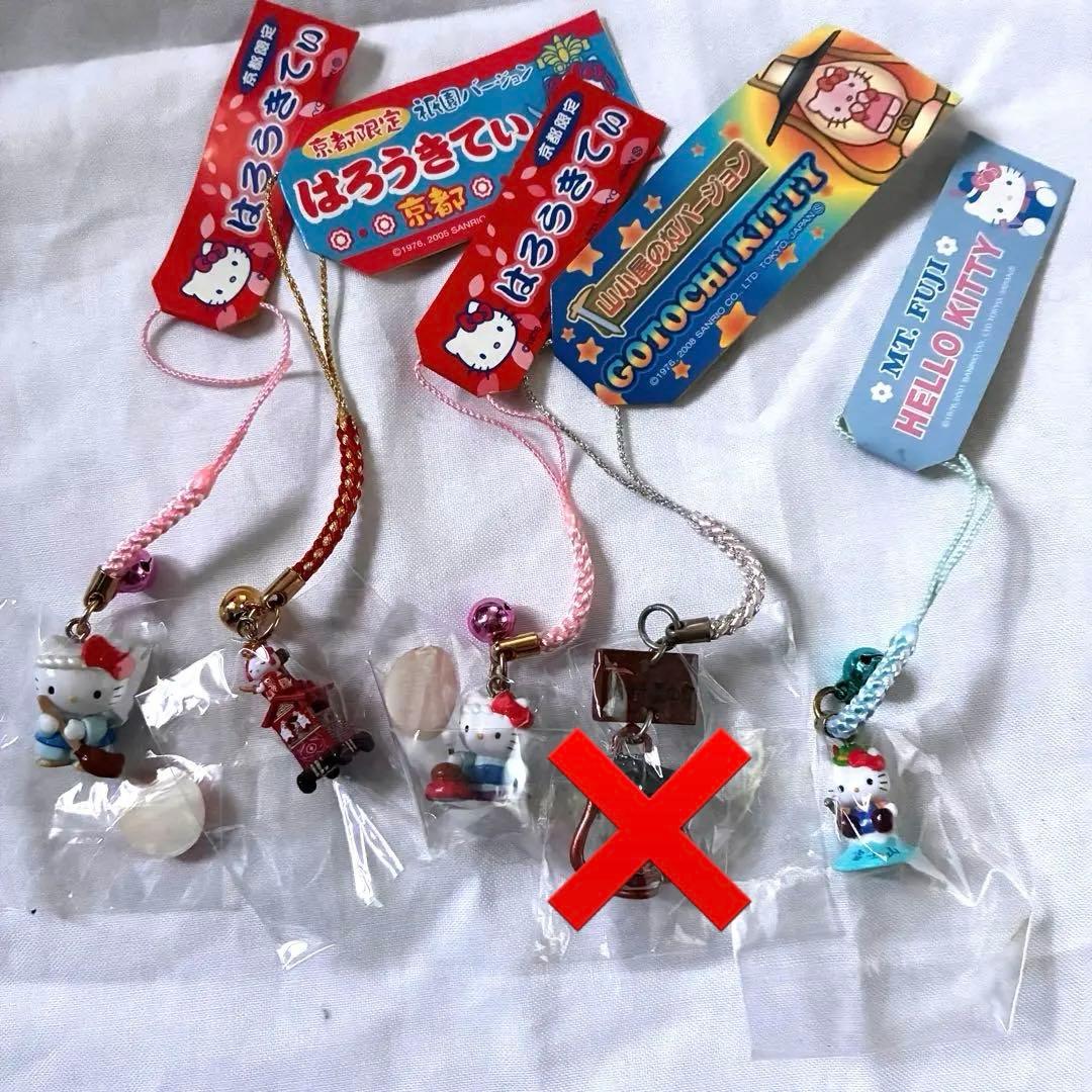 ご当地キティちゃん根付けストラップ37個＋αセット　サンリオ　ダニエル　レア