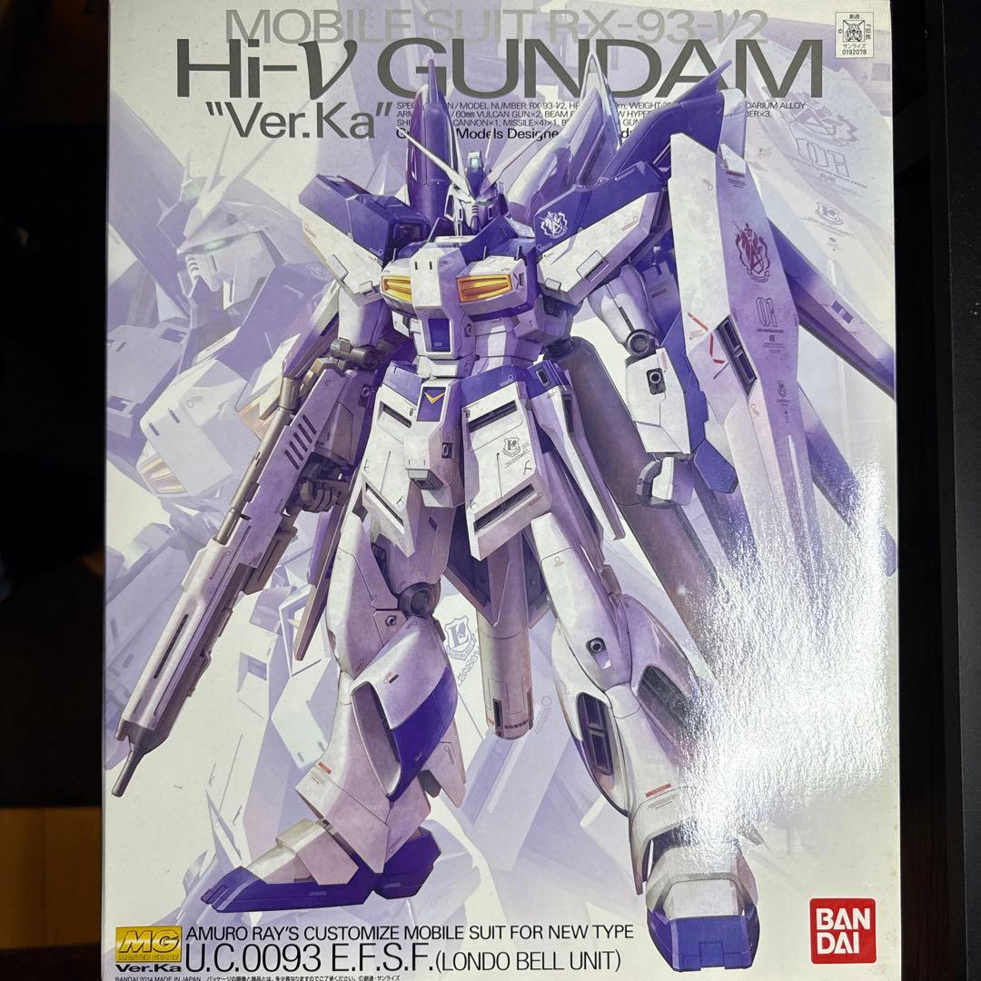MG Hi-νガンダム　拡張セット