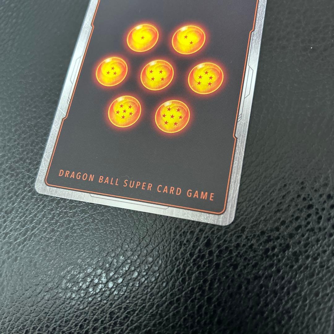 孫悟飯　少年期　SCR⭐︎⭐︎ シークレットパラレル