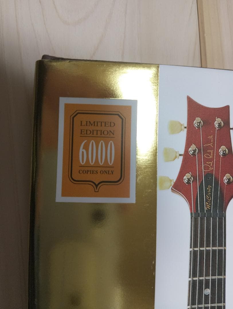 世界6000冊限定 THE PRS GUITAR BOOK これでご勘弁願います