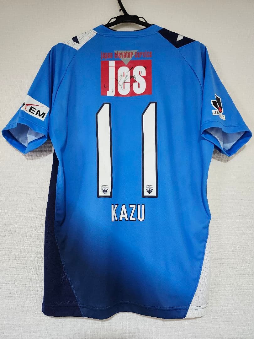 横浜FC 三浦知良 サイン ユニフォーム Jリーグ オーセンティック 日本代表