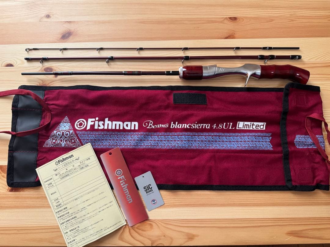 Fishman Beams blancsierra 4.8UL フィッシュマン