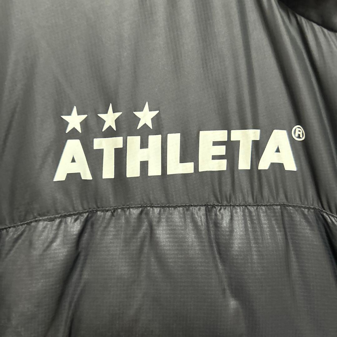 美品　アスレタ　ベンチコート