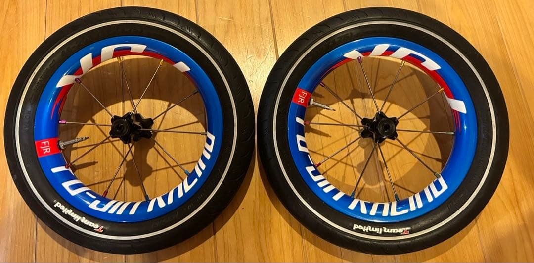 fu-jin フリーク ウルトラカーボン 希少 ブルーホイール 2個セット