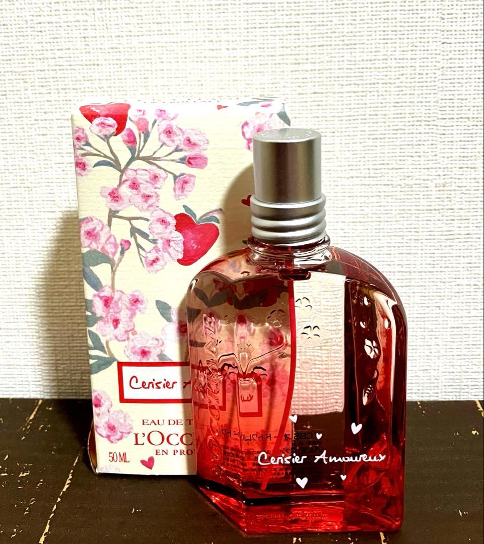 【新品未使用品】ロクシタン　チェリーストロベリーオードトワレ50ml