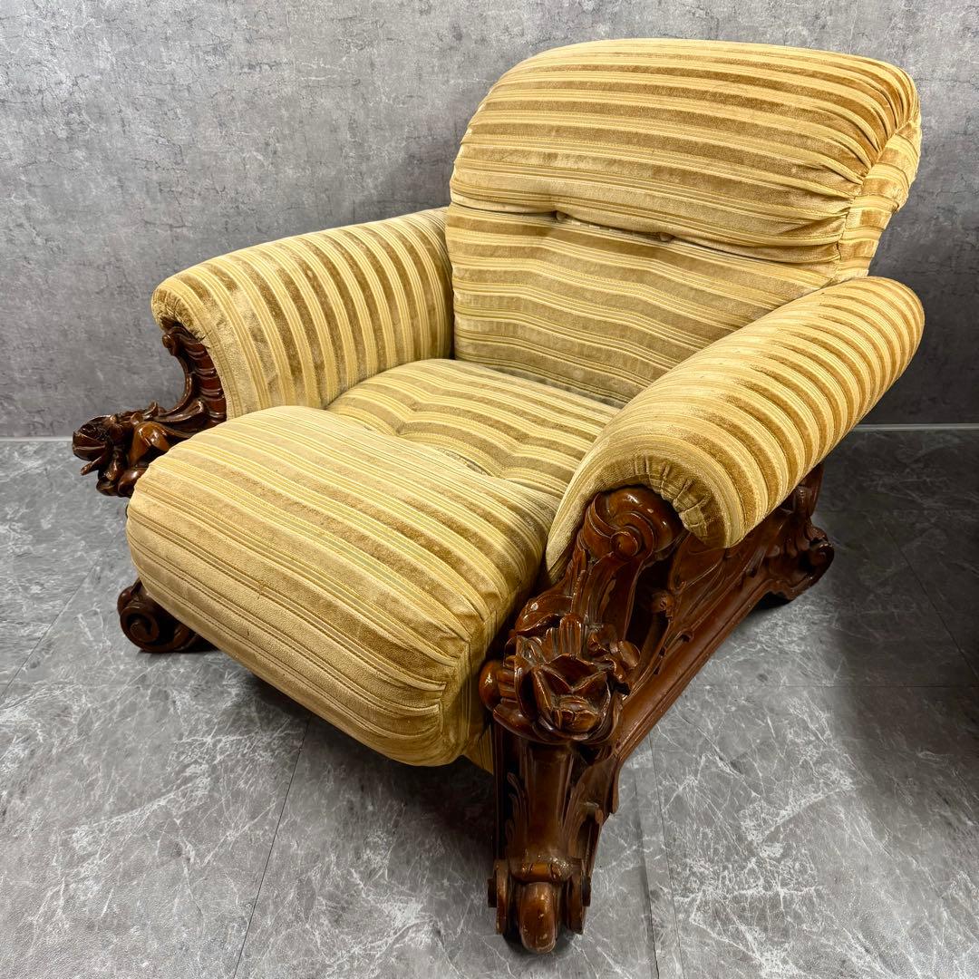 重厚な存在感　中国家具 花梨材 唐木 ソファ チェア 無垢 高級飾り家具　①ハ