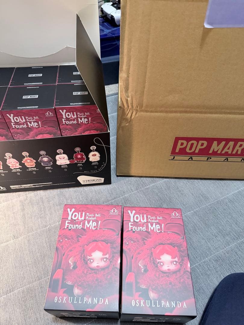 Skullpanda You Found Me! ぬいぐるみペンダント 2個