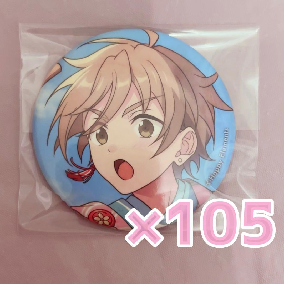 あんスタ イベコレ缶バッジ spring 2024 友也 まとめ売り 缶バッジ