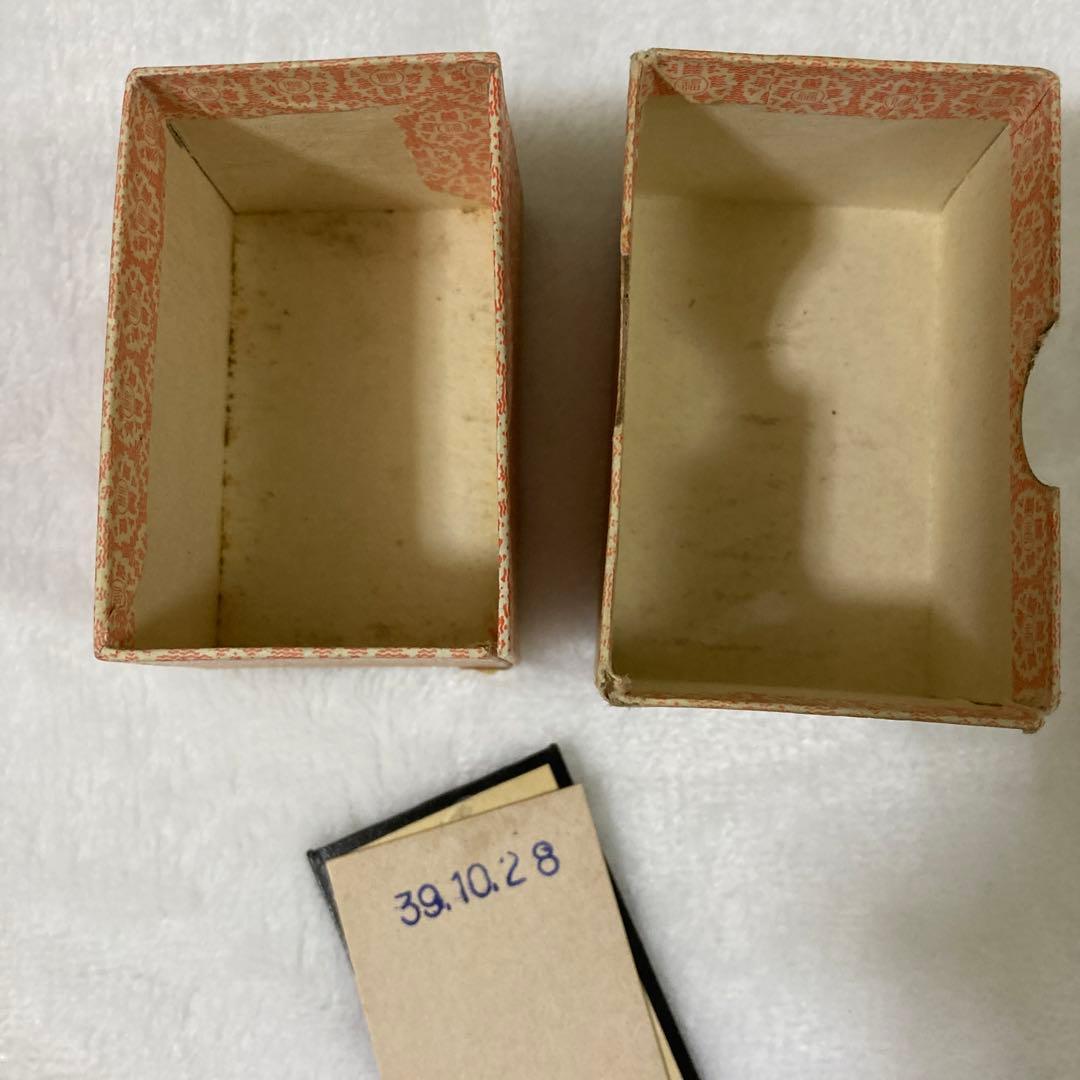 レトロ　激レア　任天堂 かるた 40+1枚入り