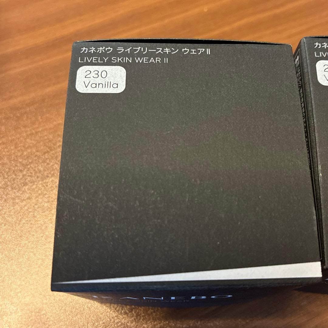 ライブリースキン ウェアII 230