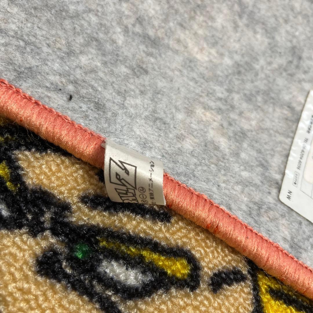 レアビンテージ当時物　ドラゴンボールZ ラグマット　エジプト製