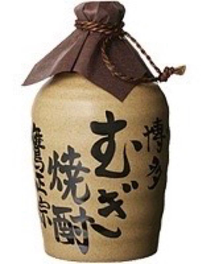 博多 むぎ焼酎 陶器製⭐︎おまけアリ