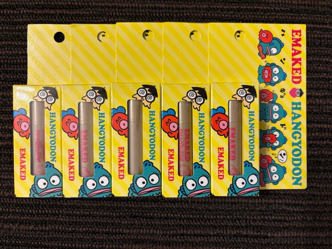 エマーキッド ハギョドンEMAKEDまつ毛美容液0.7ml 5個セット