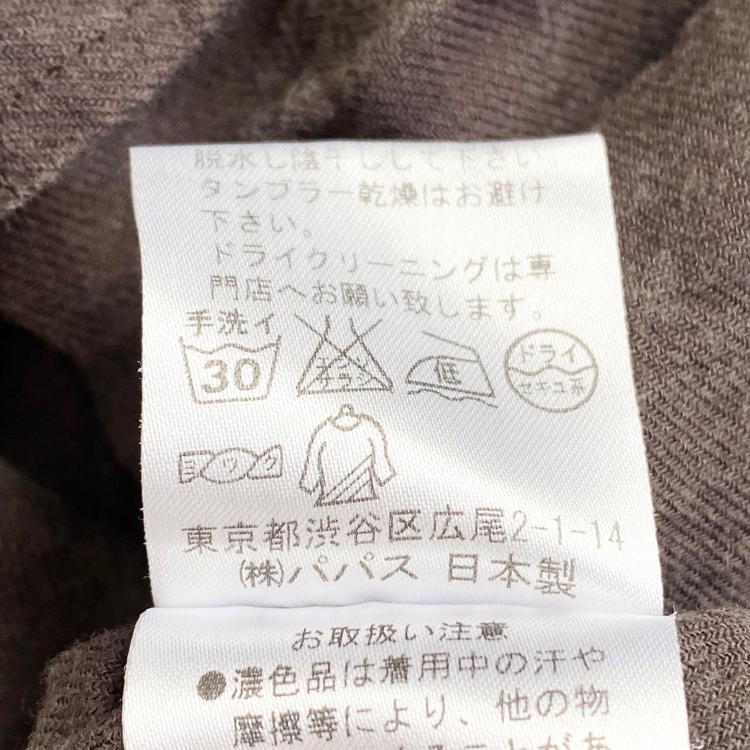 A18443 マドモアゼルノンノン スタンドカラーピンタックブラウス 茶系 38