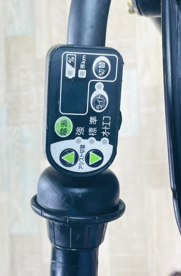 限定価格！ヤマハパスキス⭐️人気モデル！子供乗せ電動アシスト自転車Y2219