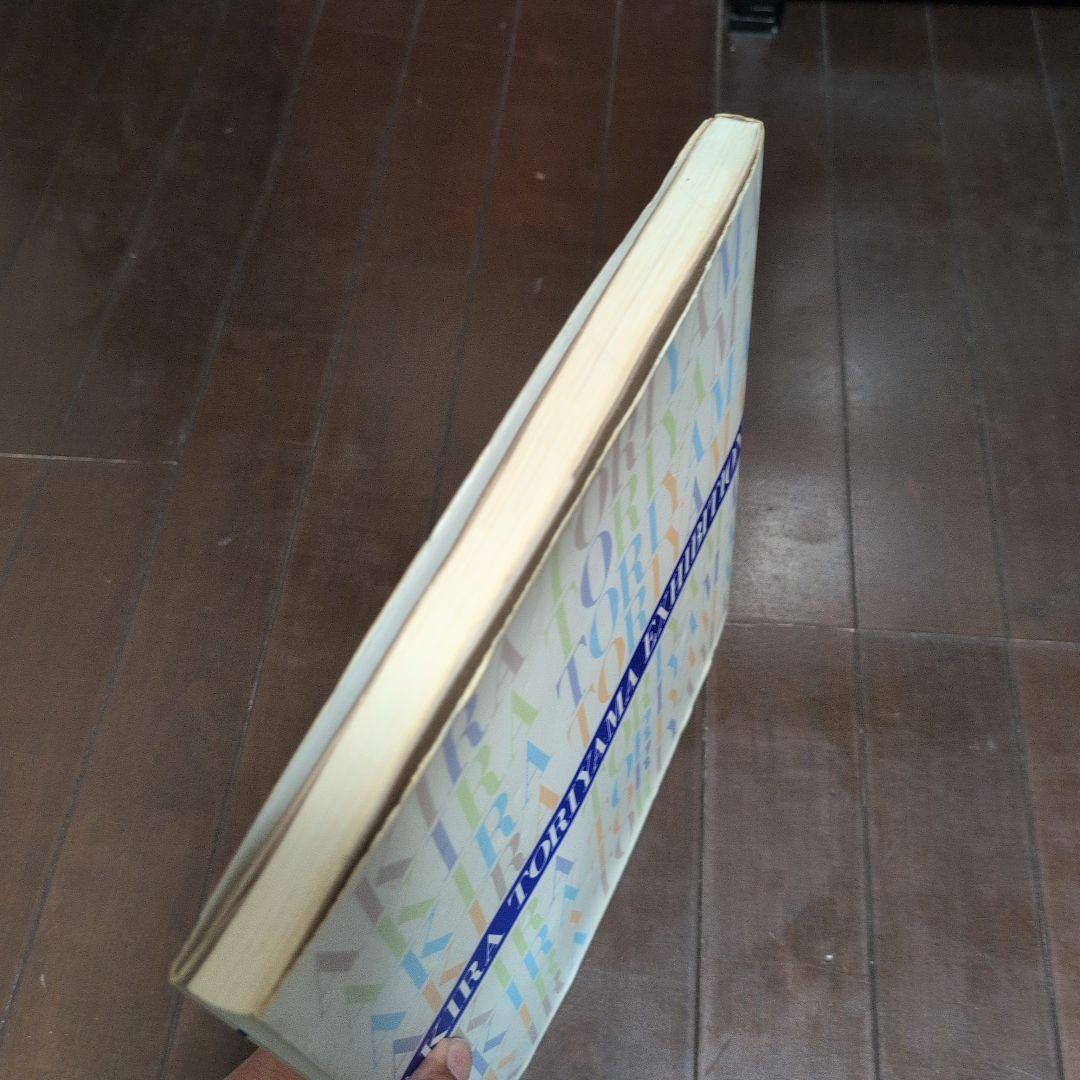 鳥山明の世界 AKIRA TORIYAMA EXHIBITION