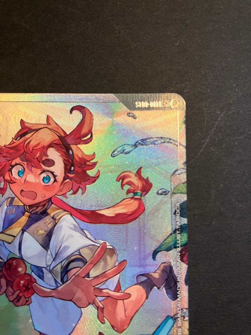 スレッタ　パラレル　ベータ版　 ガンダムカードゲーム　パラレル β版　未使用