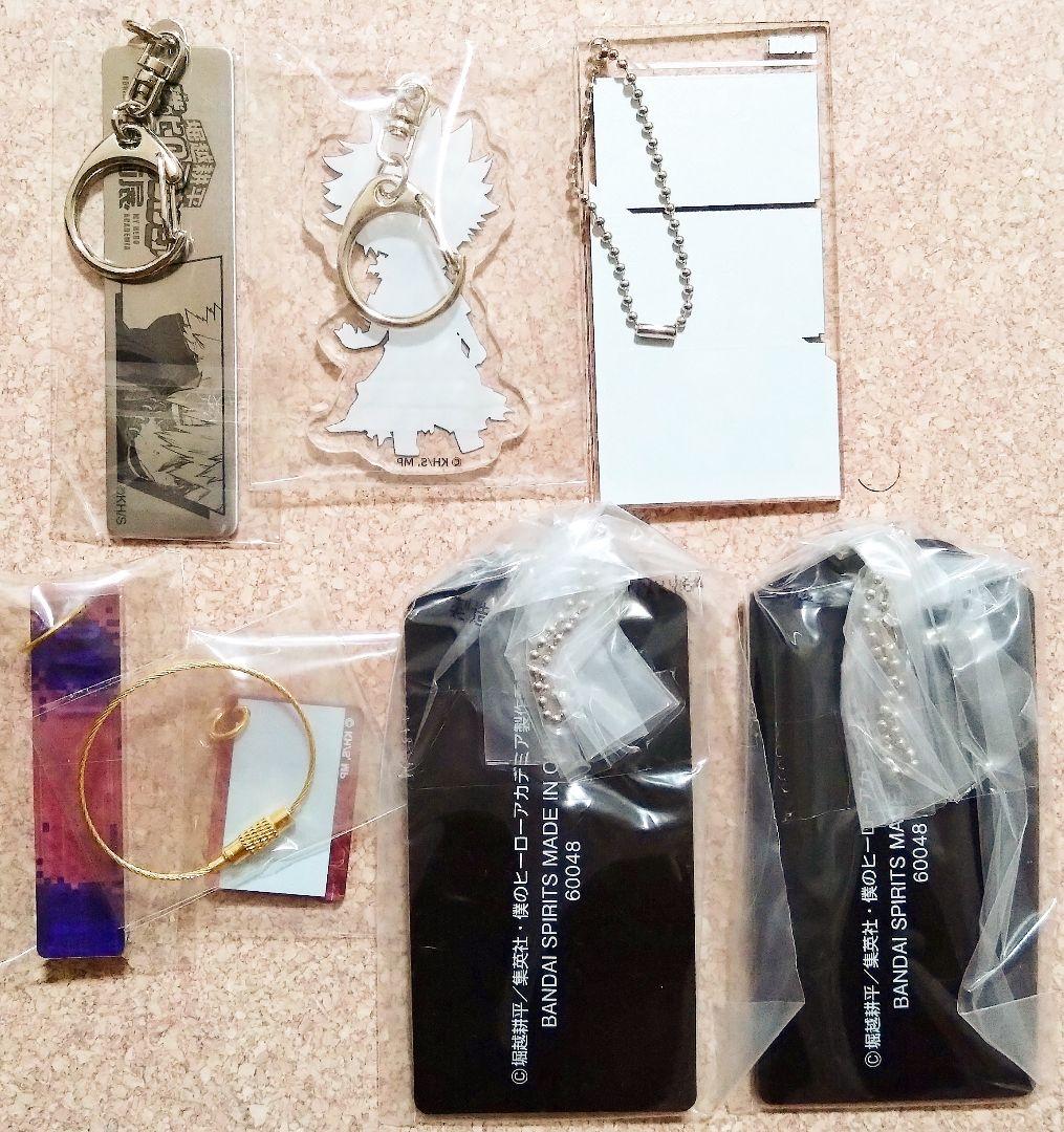 Ｗ*谷様 僕のヒーローアカデミア　荼毘　キーホルダー　ストラップ　カラビナ　27