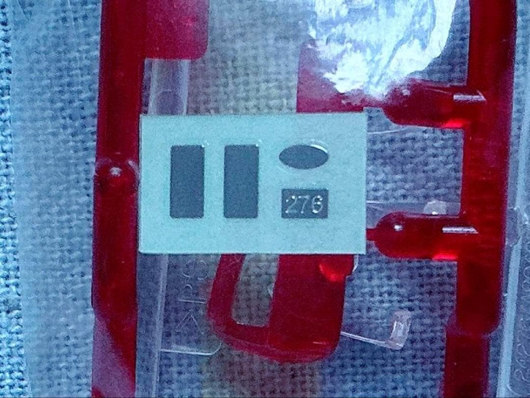 絶版 タミヤ 1/24 スバル・インプレッサ 2004 ラリー・ジャパン優勝車