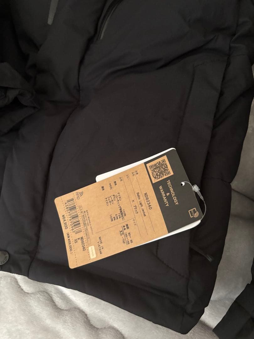 THE NORTH FACE バルトロライトジャケット　XS 黒