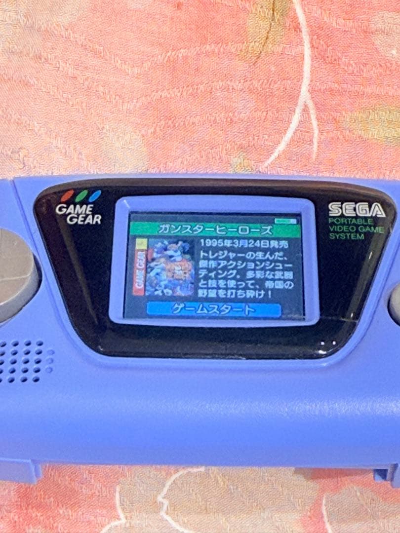 【動作確認済】ゲームギア　ミクロ　ブルー