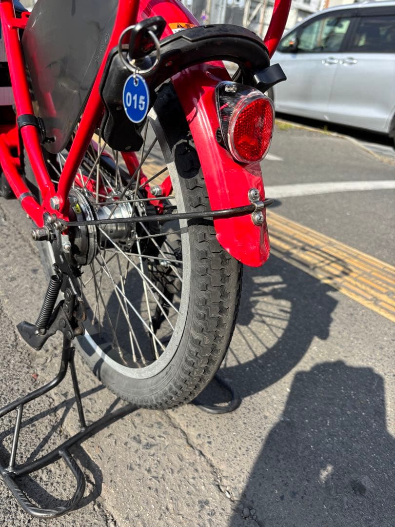 中古20㌅YAMAHA電動アシスト自転車　12.3Ah 大阪　015番