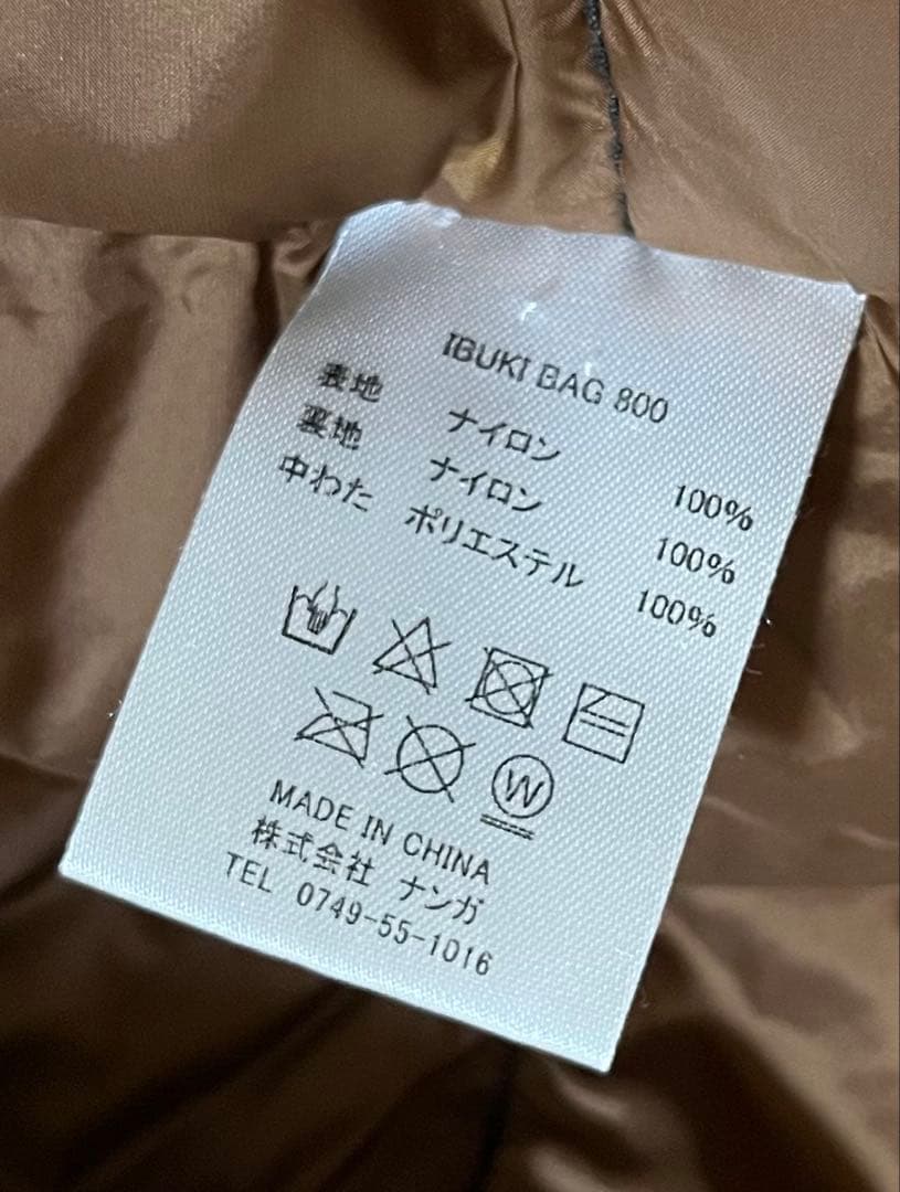 美品❗️ナンガビジョンピークス　IBUKI800