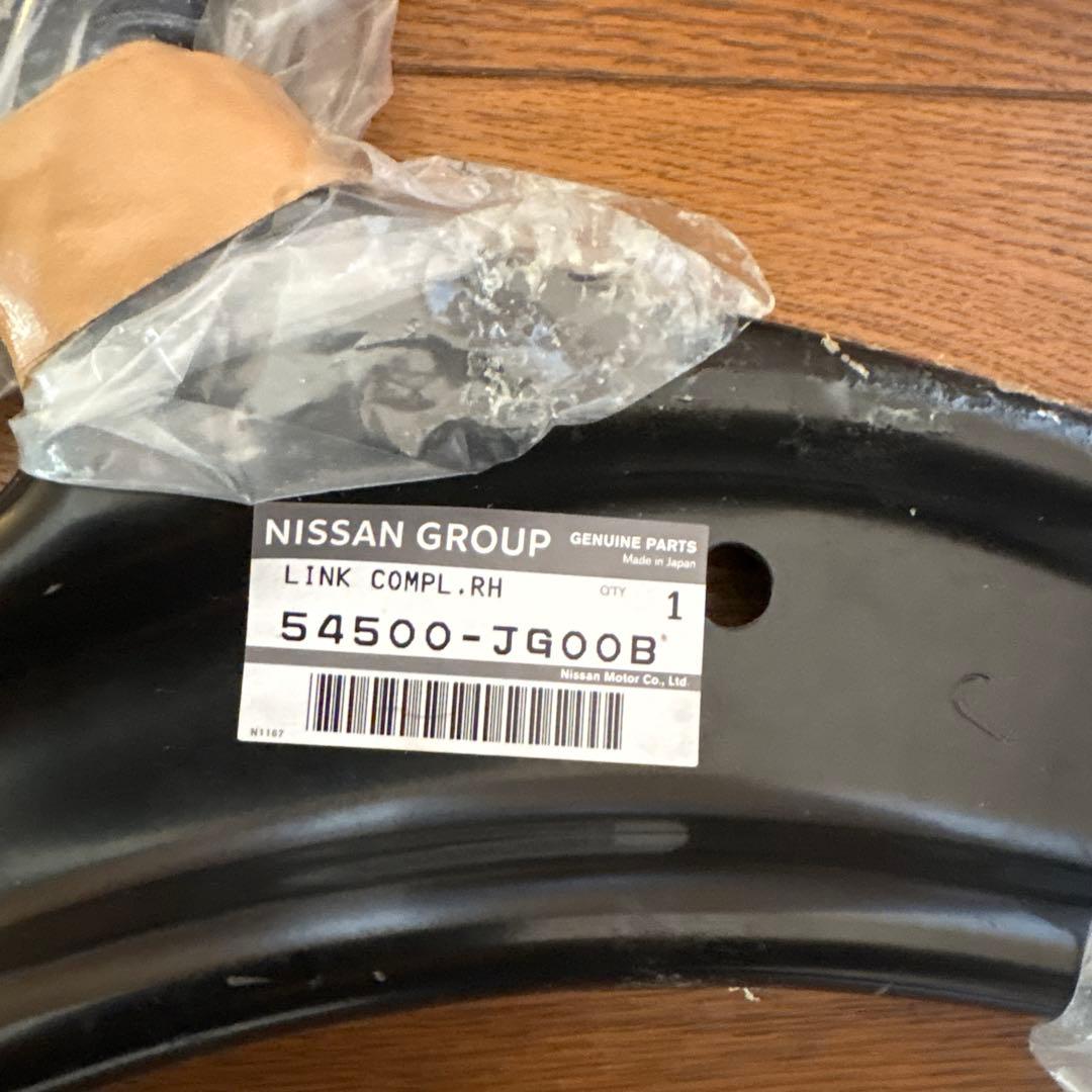 日産　エクストレイル　DNT31純正ロアアーム左右セット　取り付けボルト、ナット