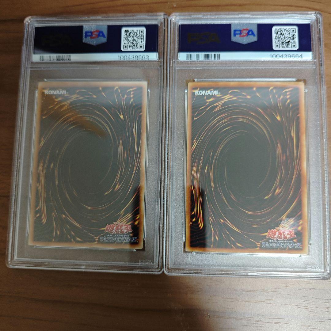 ハムサラ33889さん専用