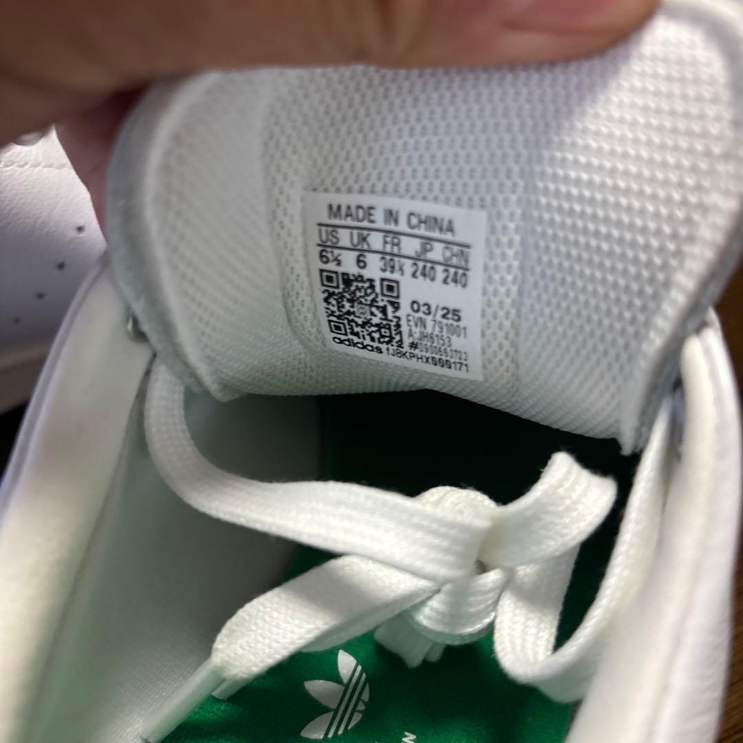 未使用タグ付 アディダス スタンスミス ゴルフシューズ 24cm