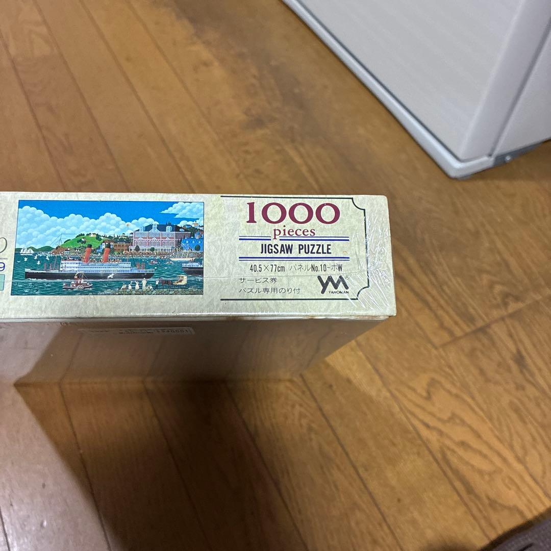 ‼️超希少品新品‼️梅垣秀雄氏が描いた「横浜海岸通り」ジグソーパズル1000ピース