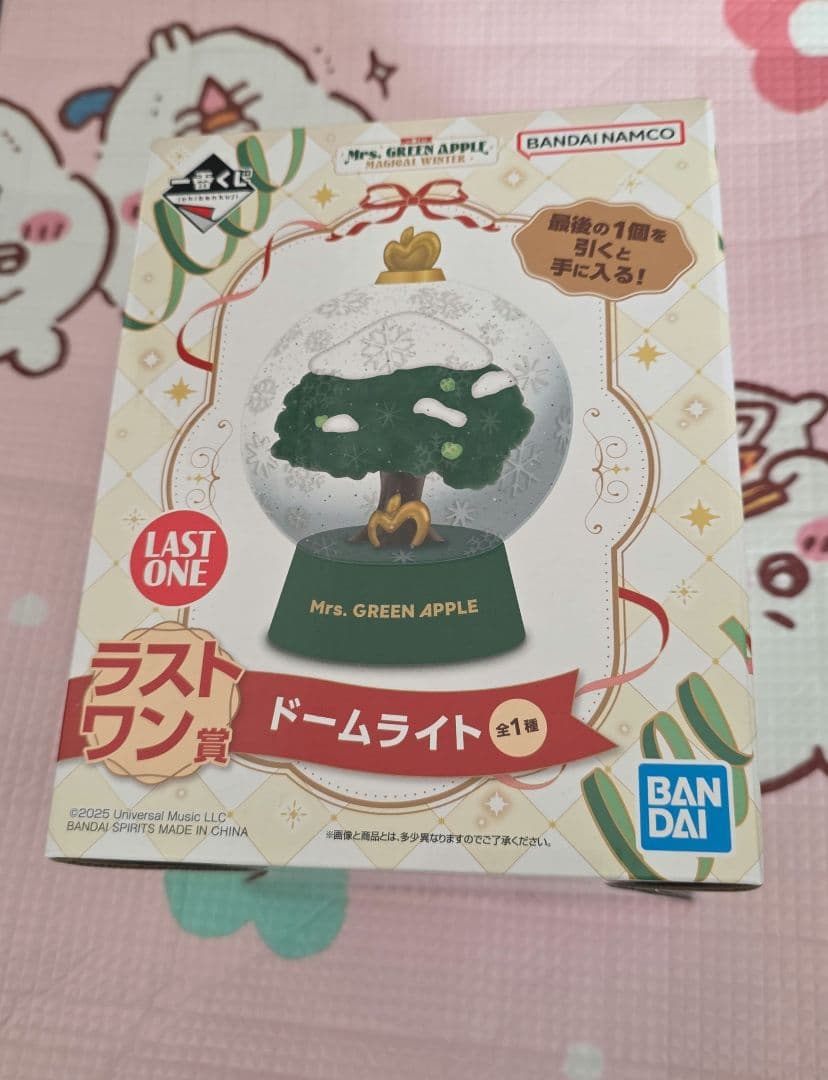 【新品・未開封】ミセスグリーンアップル　一番くじラストワン賞
