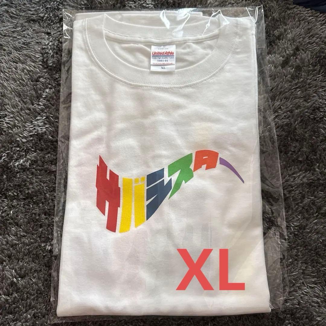 サバシスター　ピザT