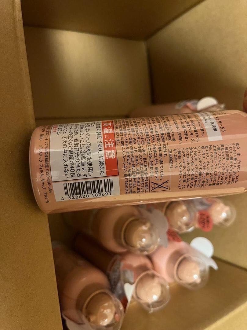 ラフラ 泡洗顔 マシュマロオレンジ 150g 洗顔フォーム オレンジの香りx10