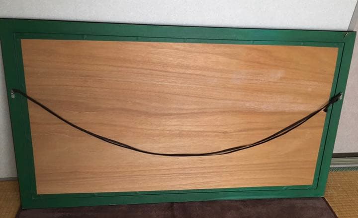 ブルーコーストライン アイベンロール