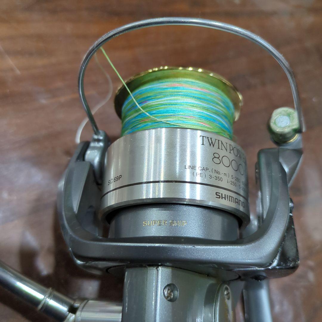 SHIMNO シマノ ツインパワー 8000 スピニングリール