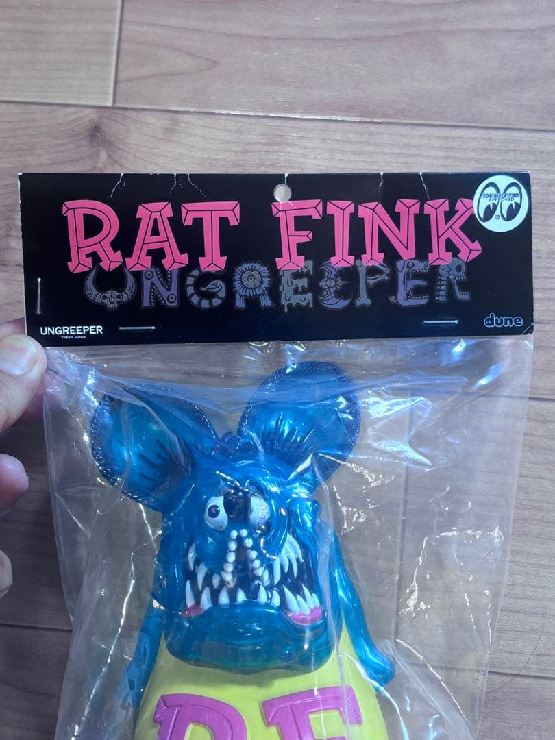 RAT FINK UNGREEPER フィギュア