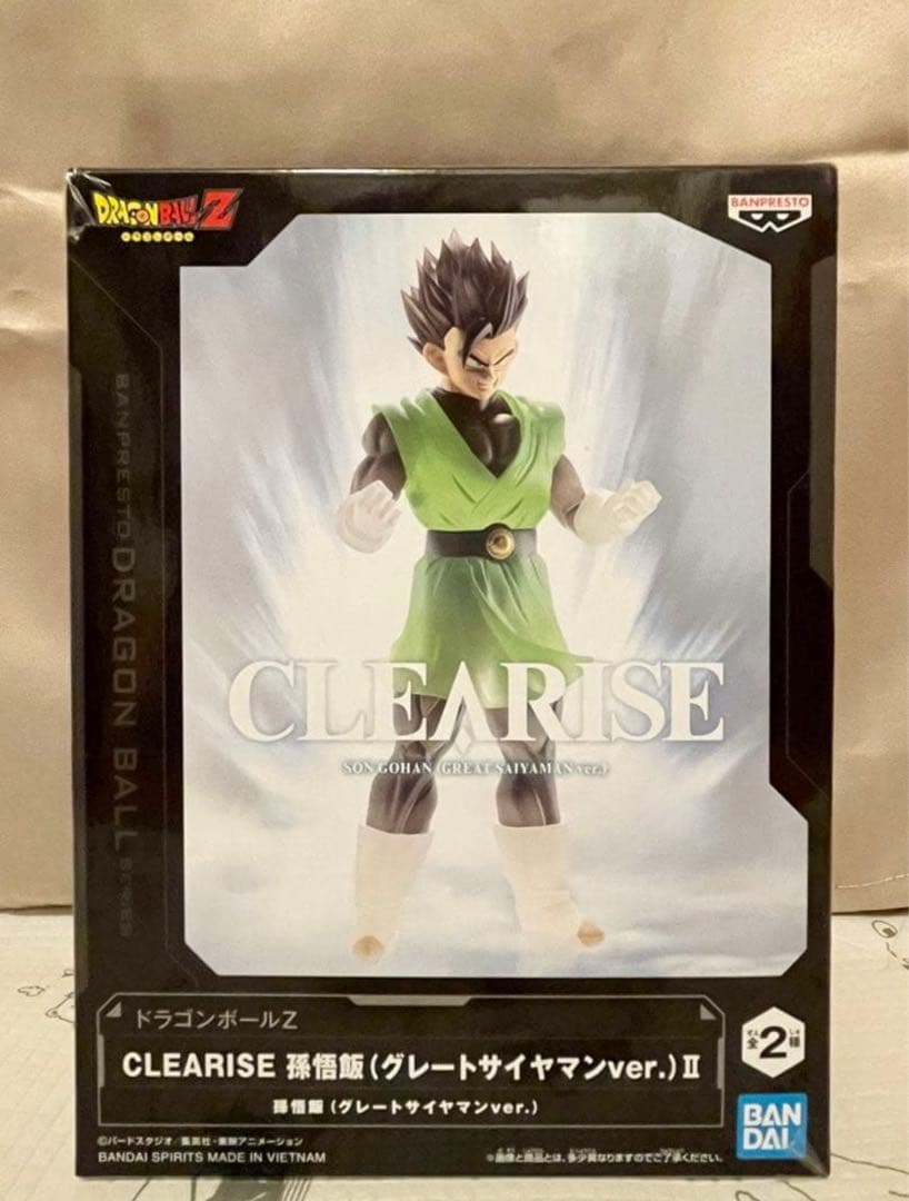 ドラゴンボール フィギュア 雑貨 25点 【新品 未開封】 DRAGONBALL