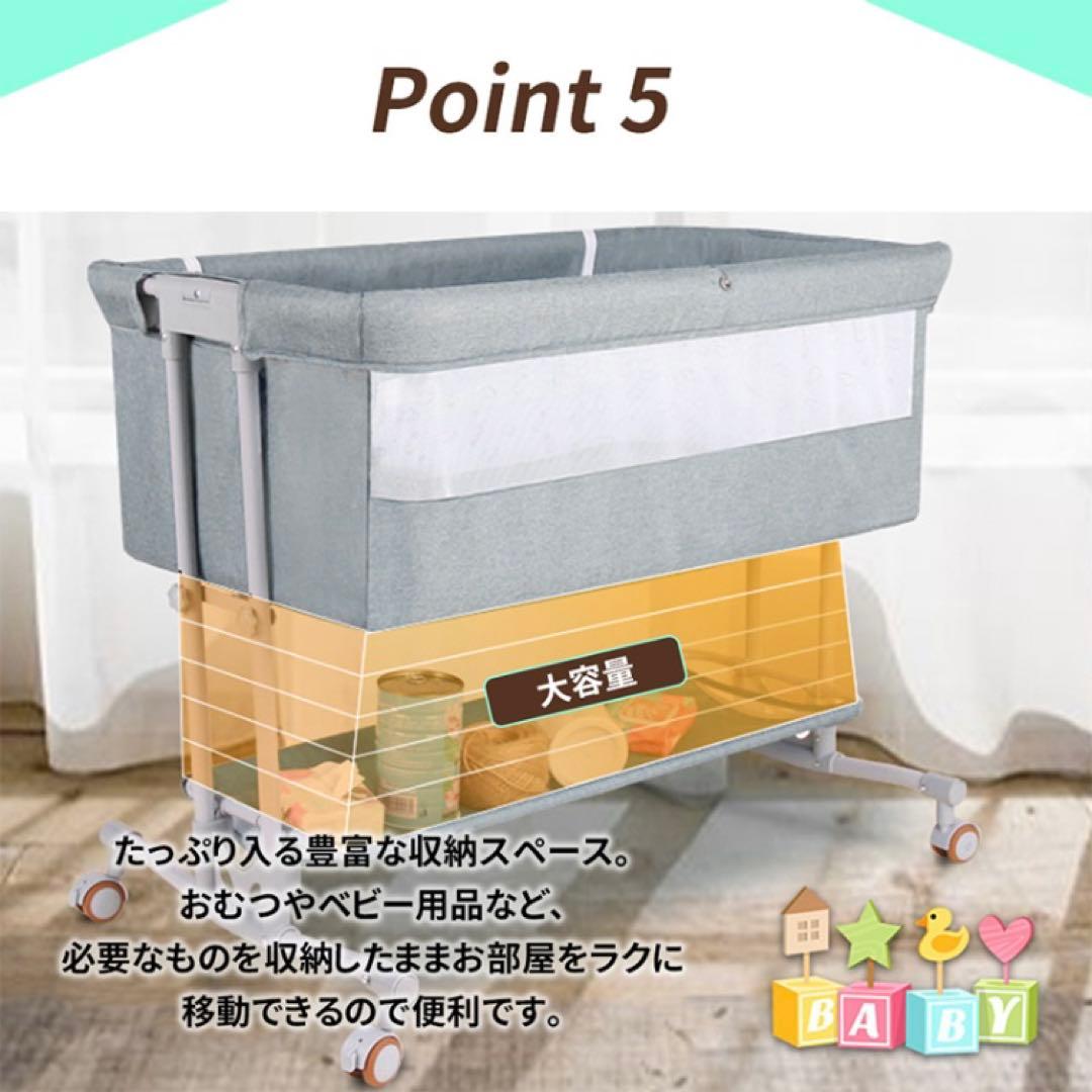 【新品同様】グレー ベビーベッド メッシュカバー付き