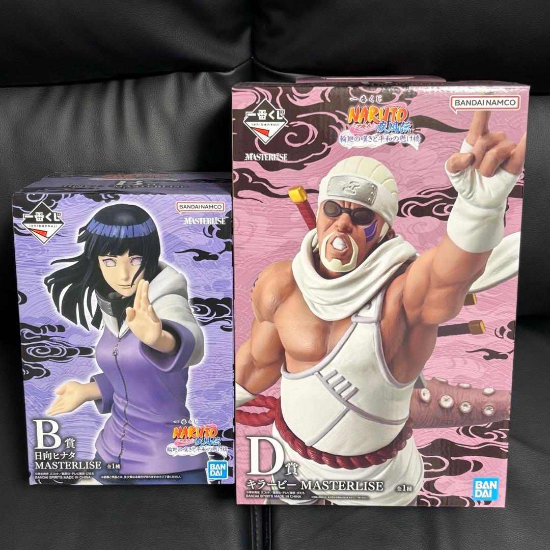 一番くじ　ナルト　キラービー　ヒナタ