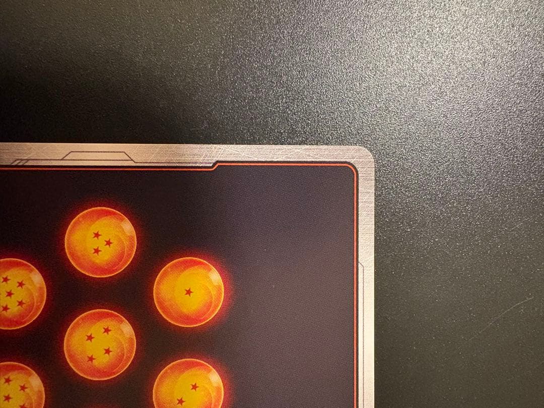 孫悟空:GT FB07-122 SCR⭐︎ パラレル