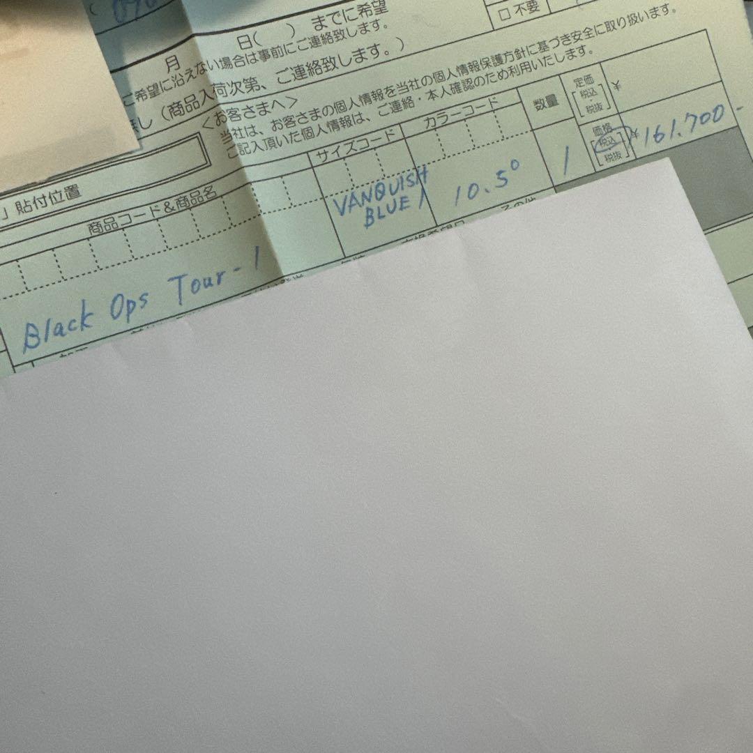 PXG BLACK OPS ドライバー 10.5度　ゴルフ5限定シャフト