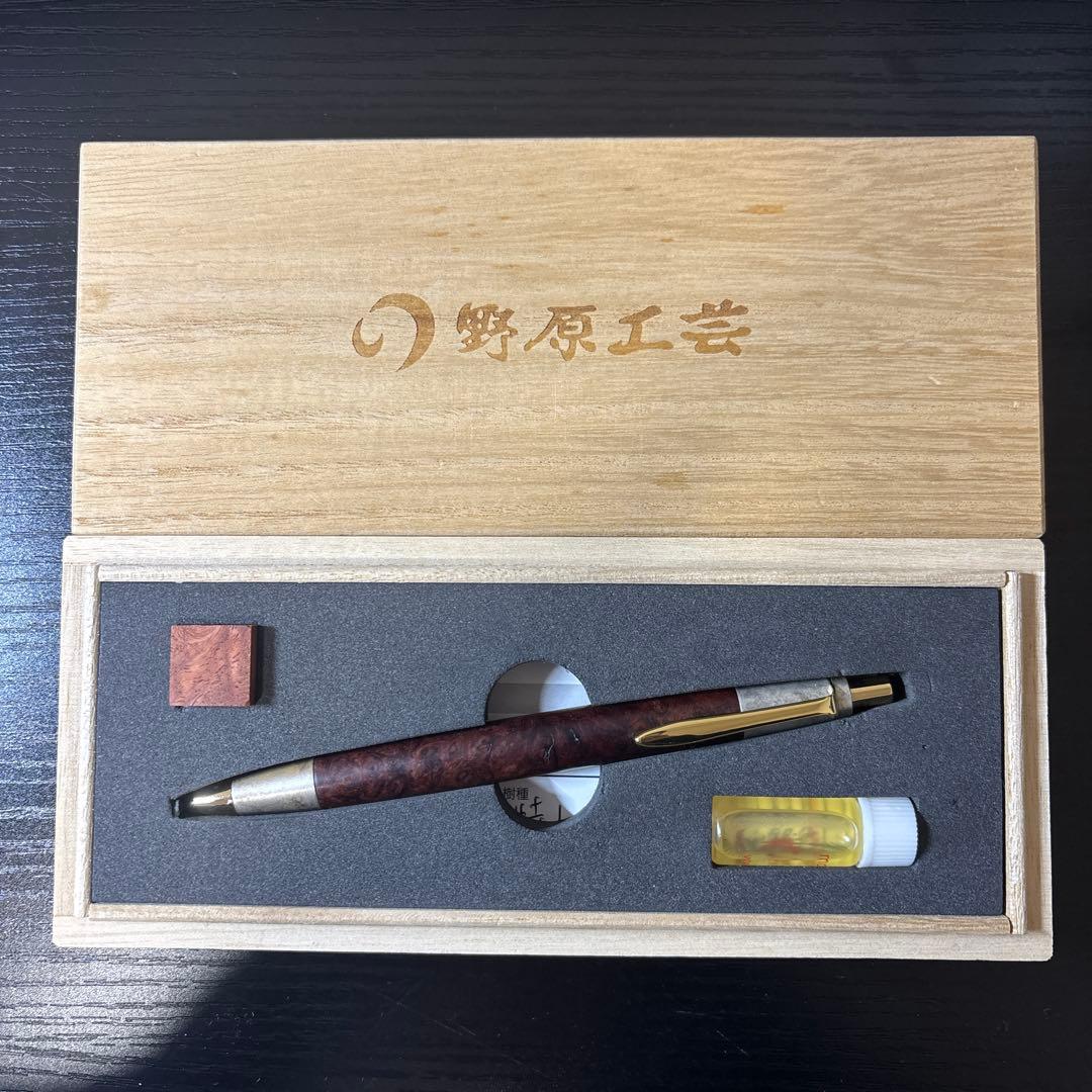 Yama即決大歓迎　2点セット