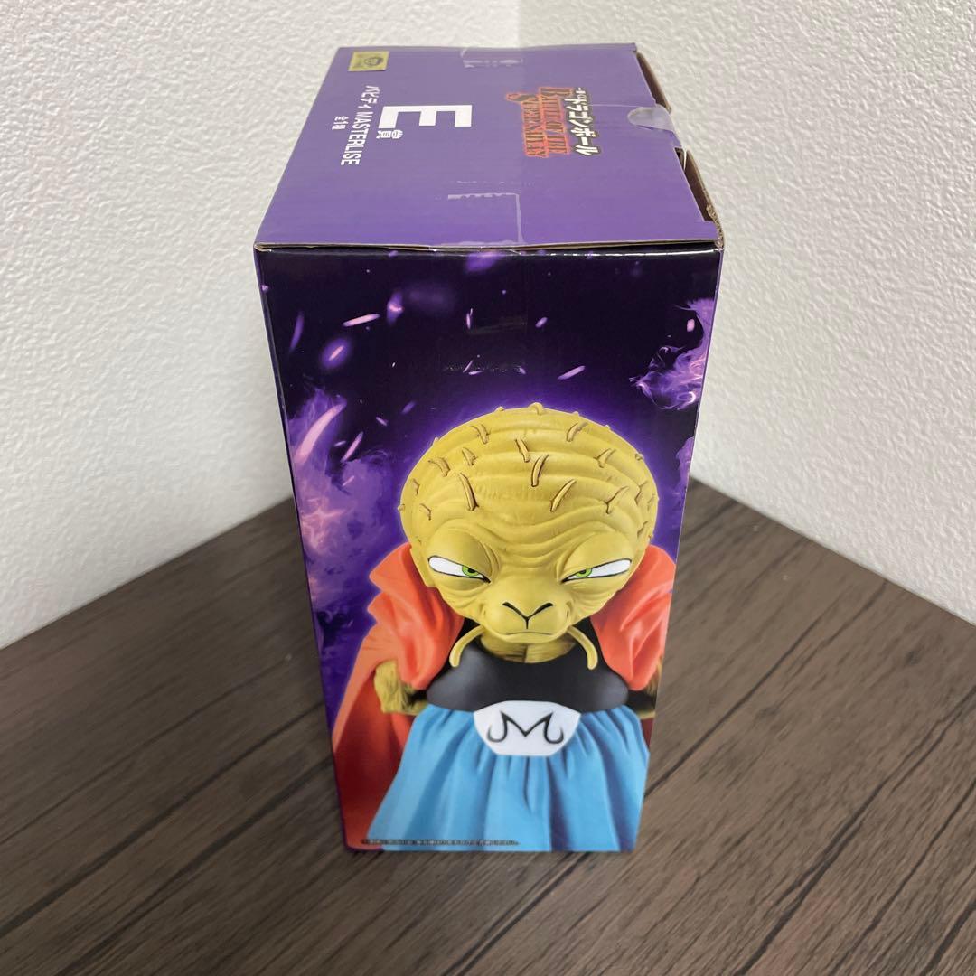 1番くじ　ドラゴンボールE賞　バビディ　BANDAI