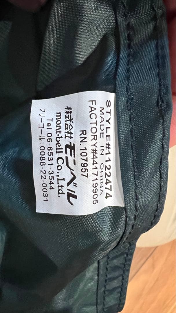 ミニタープHX + アルミミニタープポール165（2本）