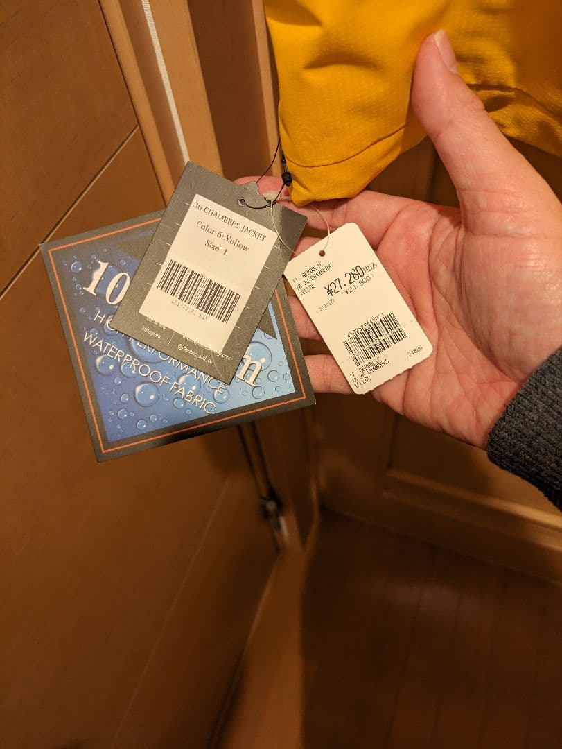 REPUBLIC&CO リパブリック 36 CHAMBERS JACKET