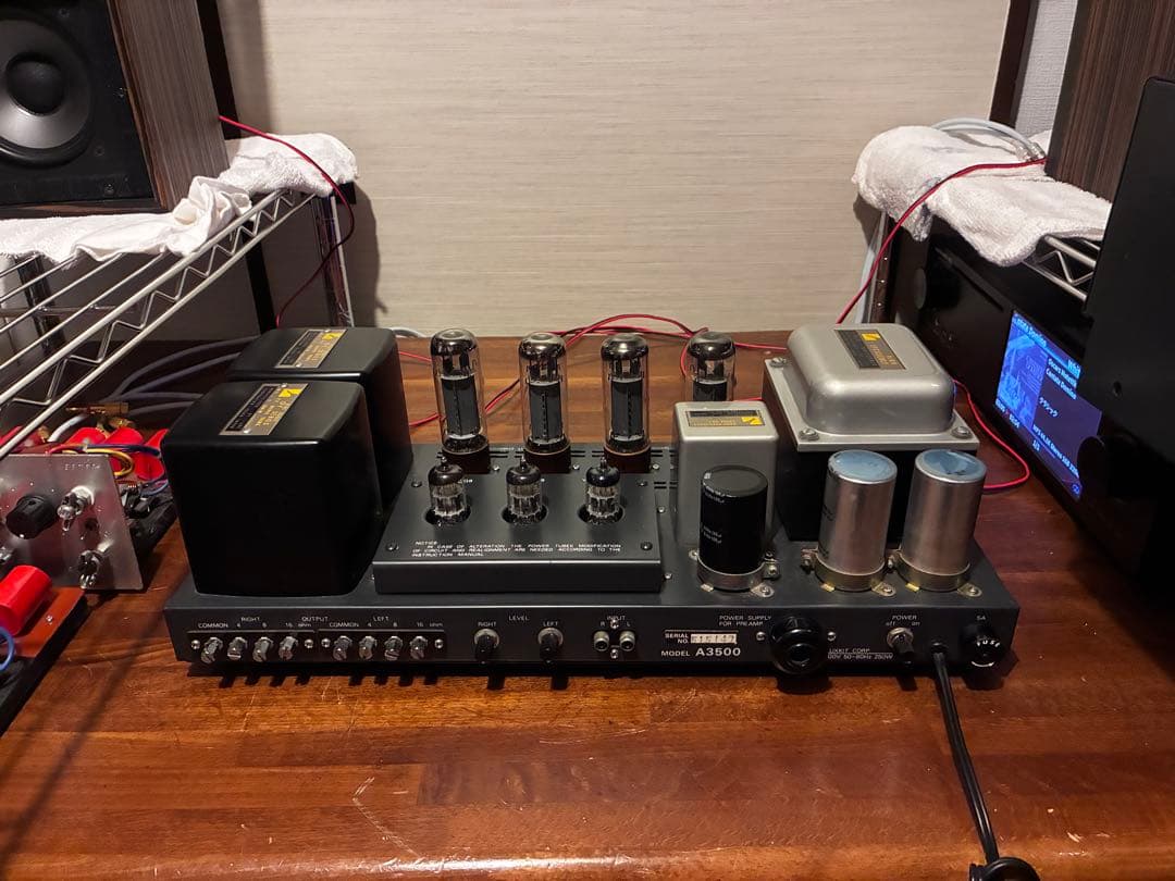 luxman luxkit A3500 EL34プッシュプルアンプ 真空管アンプ
