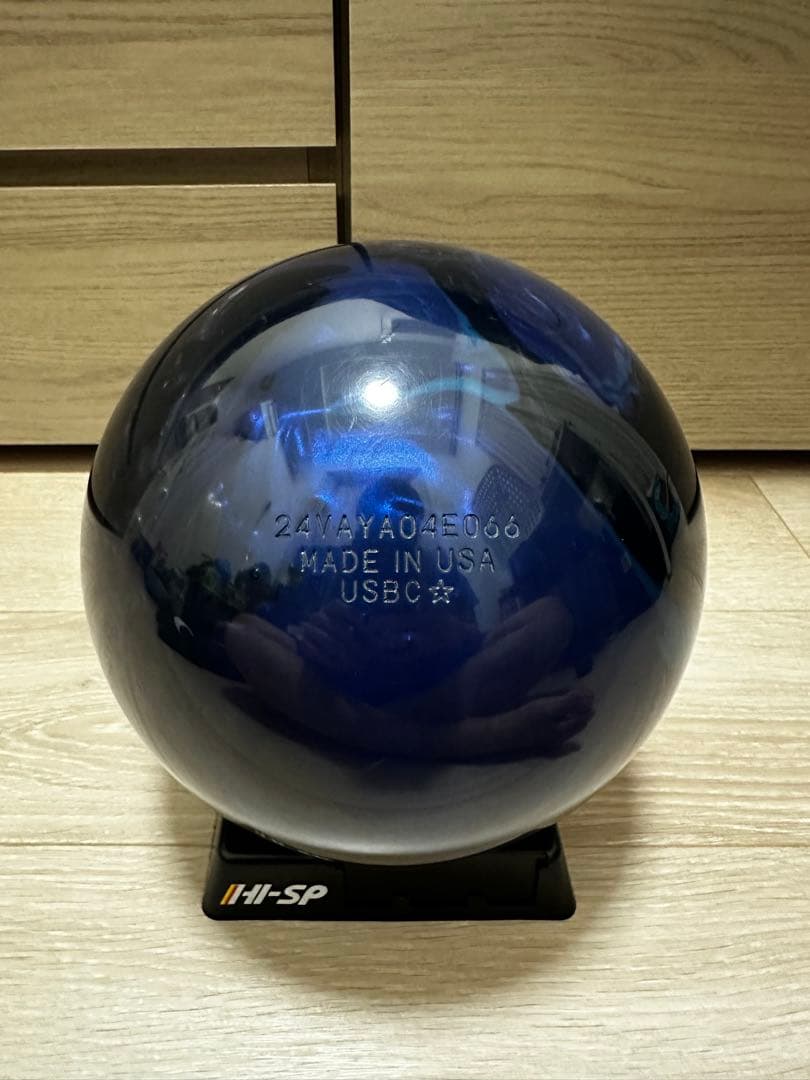 STORM 中古 ASTRO PHYSIX Ⅱ (15P 4oz)プラグ無し