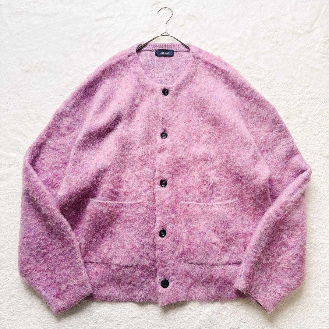 【美品】Knuth Marfミックスモヘヤカーディガン　オーバーサイズ　シャギー
