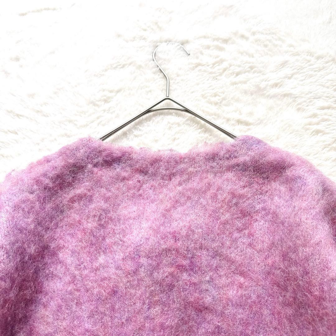 【美品】Knuth Marfミックスモヘヤカーディガン　オーバーサイズ　シャギー